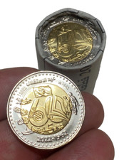 Moneta Algeria, 200 DINAR 2022