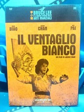 IL VENTAGLIO BIANCO*BRUCE LEE