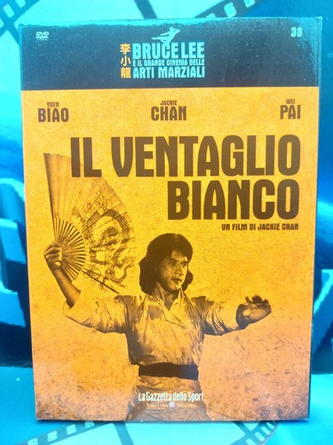 Ventaglio bianco bruce lee - ventaglio, bianco*bruce