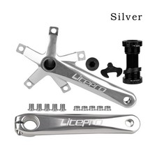 Catena guarnitura ultraleggera