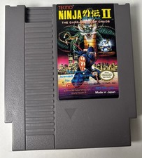 Ninja Gaiden II: La Spada
