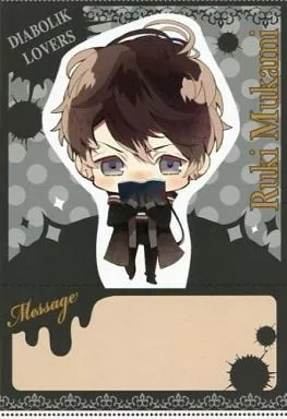 Cartolina diabolik lovers ruki - lovers,