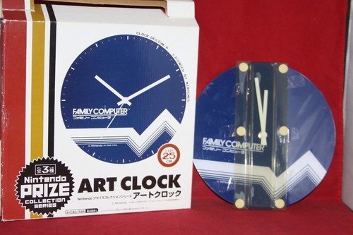 Art clock family computer - family,