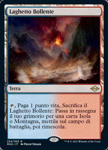 Mtg scalding tarn laghetto - mtg,