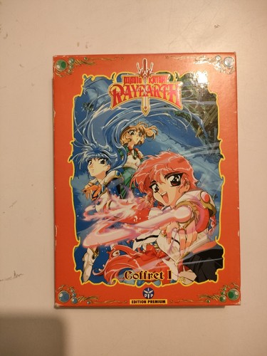 Magic knight rayearth coffret - knight,