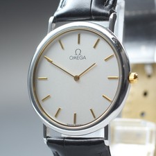 [Near MINT+] Vintage 1991