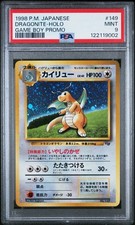 PSA 9 Dragonite 149 Pokemon GB