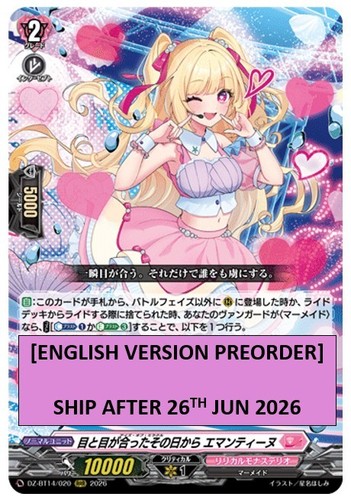 Cardfight avanguard occhi del - avanguard,