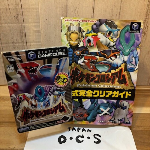 Pokemon colosseo game cube - colosseo,