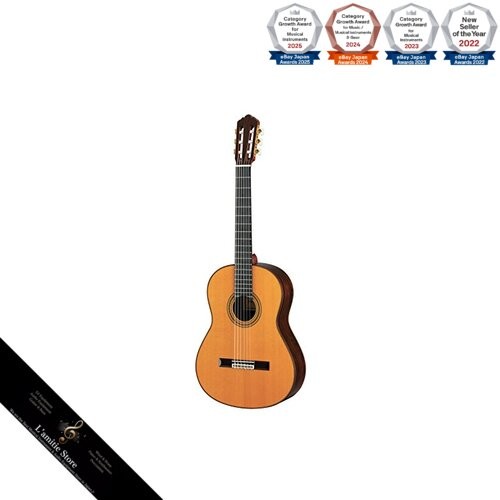 Chitarra classica yamaha - classica, gc42c