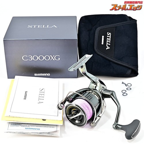 Mulinello pesca shimano 22 - pesca,
