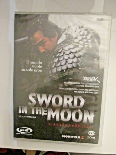 Sword the moon - the,