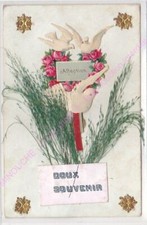 Cartolina Decoupis Morbido