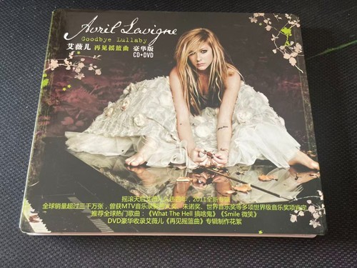 Avril lavigne goodbye lullaby - goodbye,