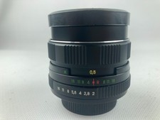 Stock usa helios - stock, 58mm