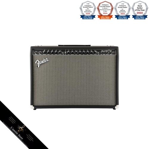 Amplificatore per chitarra