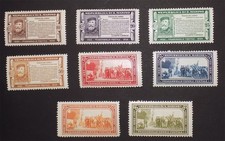 SAN MARINO 1932 CINQUANTENARIO