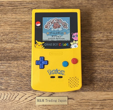 Console nintendo game boy - console,
