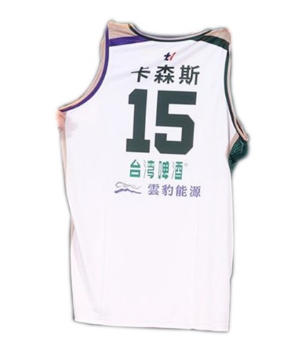 Maglia basket cousins 15 - maglia,