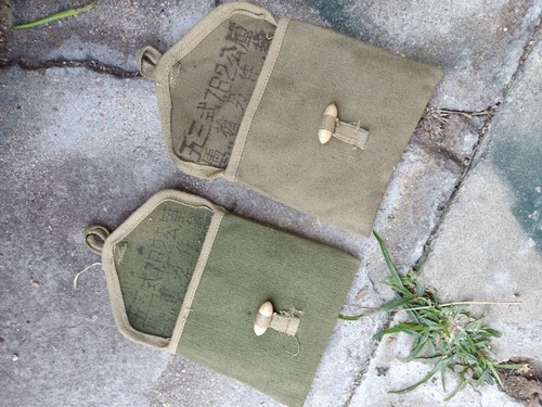 Sacchetto accessorio cinese