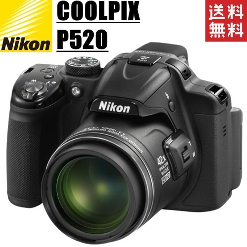 Nikon coolpix p520 fotocamera - nikon,