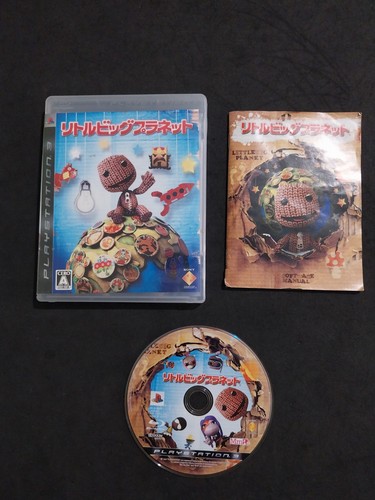Little big planet - big,