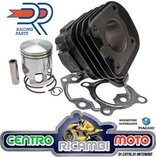 Gruppo termico kt00095 - gruppo,