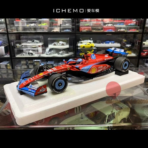 Modellino auto bbr 18 - modellino,