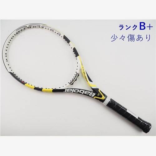 Racchetta tennis usata - racchetta,