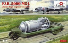 Amodel 72005 1/72 FAB5000 M54