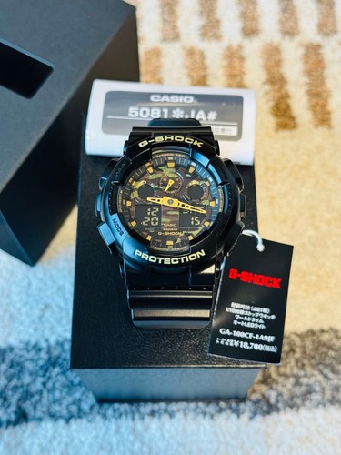 Orologio shock 100cf - g, ga