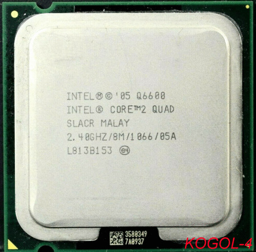 Processore cpu intel core - processore,