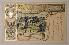 CARTOLINA MILITARE - 74°