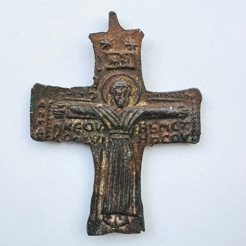 Antica croce pettorale