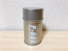 Spina elettrica Oyaide P-004