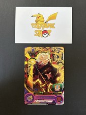 Super Dragon Ball Heroes