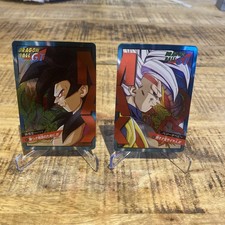 Lot cartes dragon ball gt - de, 2