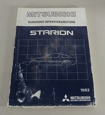 Manuale officina / supplemento