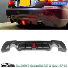 Carbon Style Rear Lower
