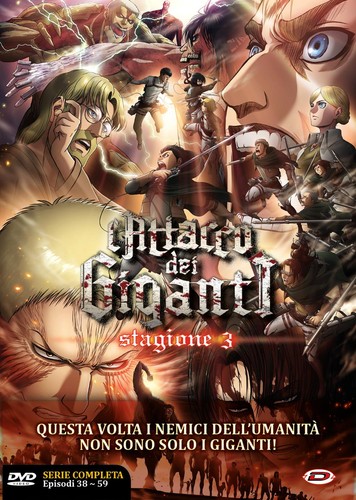 Attacco dei giganti - attacco, (l')