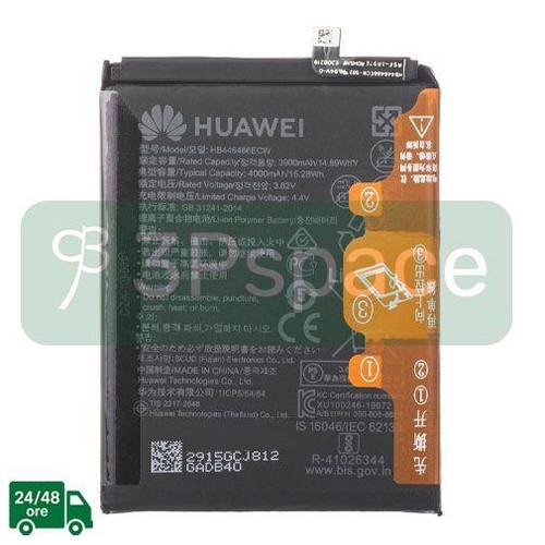 Batteria originale service - batteria,