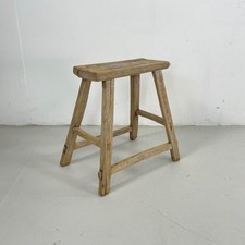 Vintage Rustico Antico