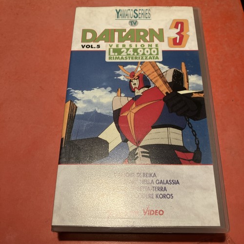 Daitarn vol vhs yamato - vol.5,