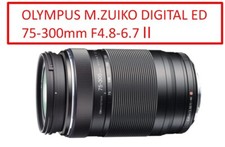 Olympus M.zuiko Digital Ed