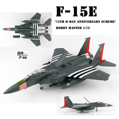 F 15e caccia - hm, 1/72