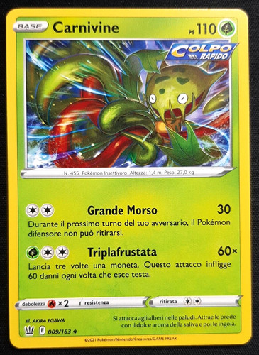 Carnivine 009 163 carta - carnivine,