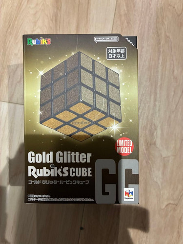 Rubik cube gold - gold, glitter