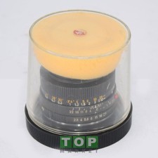 Leica Leitz Elmarit R 35mm