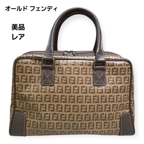 Borsa mano fendi zucca ff - borsa,