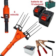 Abbacchiatore Scuotitore Olive in carbonio a batterie 12V/21V con 2 batterie 21V
